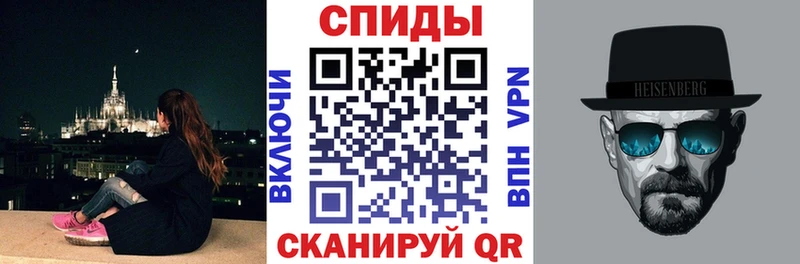 АМФ Premium Волхов