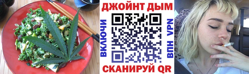 Canna-Cookies марихуана  мега маркетплейс  Волхов 