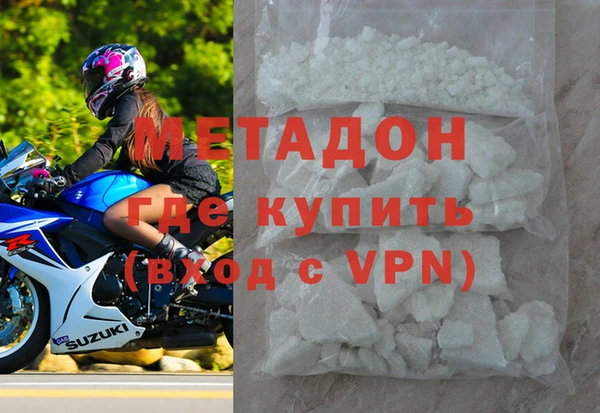 spice Алексин