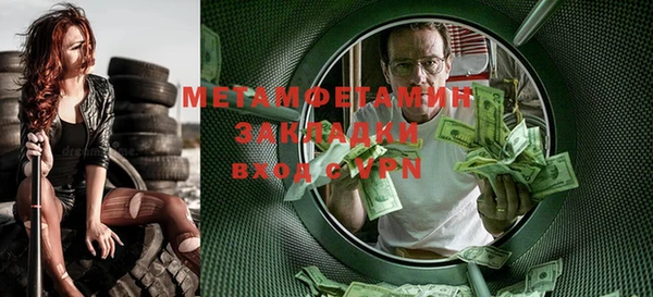 героин Алзамай