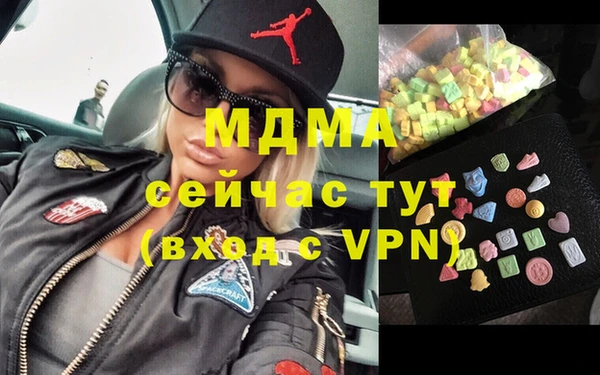героин Алзамай