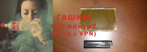 героин Алзамай