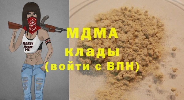 героин Алзамай