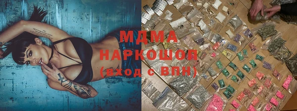 героин Алзамай