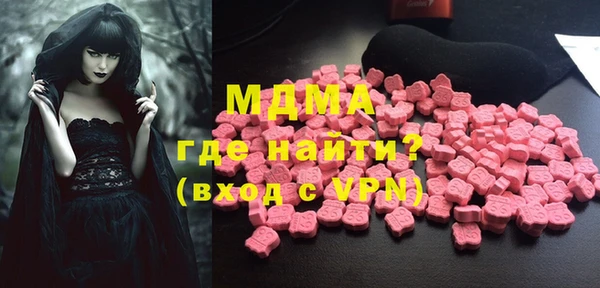 героин Алзамай
