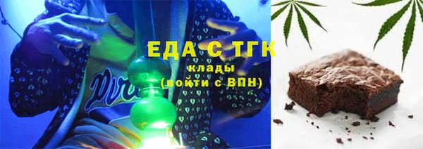 ALPHA PVP Алексеевка