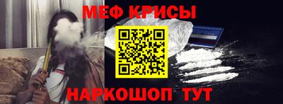 a pvp Можга