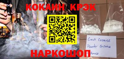 a pvp Можга