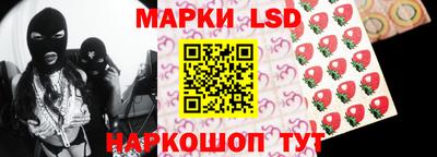 скорость mdpv Можайск