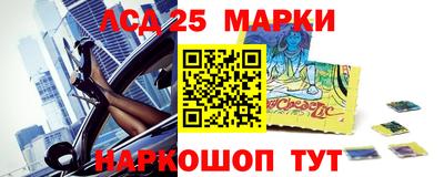 гидра Моздок