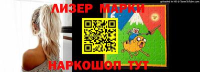 скорость mdpv Можайск