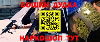 скорость mdpv Можайск