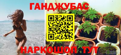 скорость mdpv Можайск