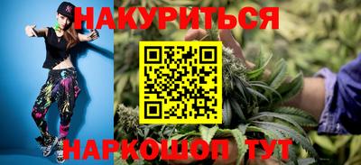 скорость mdpv Можайск