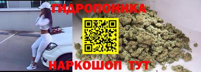 скорость mdpv Можайск