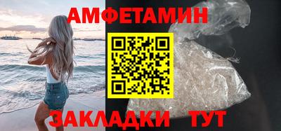 a pvp Можга