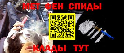 скорость mdpv Можайск