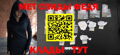 a pvp Можга