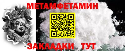 a pvp Можга