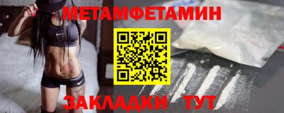 a pvp Можга