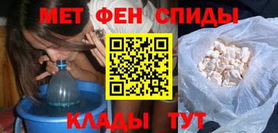 гидра Моздок