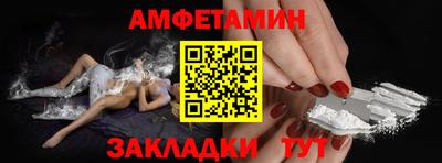 a pvp Можга