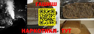 гидра Моздок