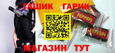 скорость mdpv Можайск