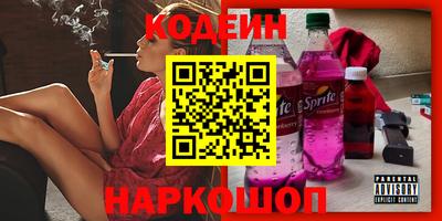 скорость mdpv Можайск
