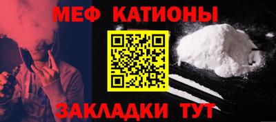 a pvp Можга